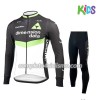Completo Maglia Ciclismo + Calzamaglia 2017 Dimension Data Bambino N001